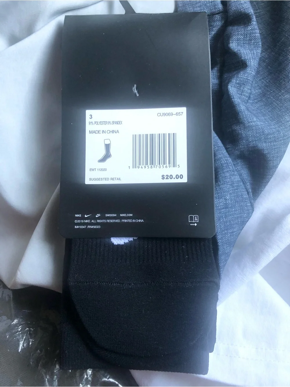 Nike Black Crew Socks with White Branding
